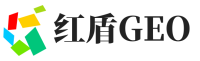 潮安区红盾GEO